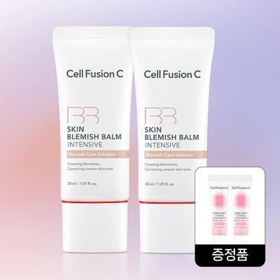 [더블구성] 셀퓨전씨 스킨 블레미쉬 밤 인텐시브 30ml + 30ml (택1) / 자연스러운 안심 성분 모공 홍조 커버 리페어 비비크림