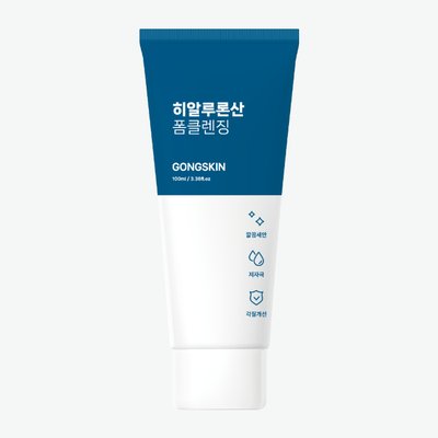 공스킨 히알루론산 폼클렌징