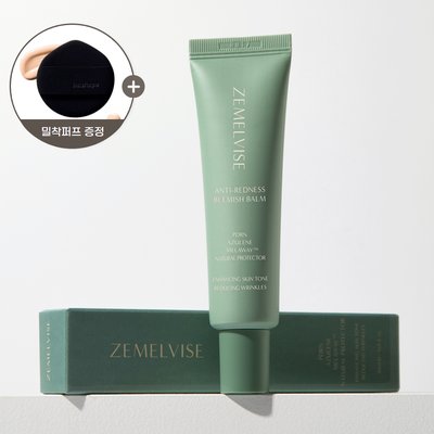 제멜바이스 안티 레드니스 블레미쉬 밤 재생비비 30ml 피부과 레이저 시술 후 진정 커버