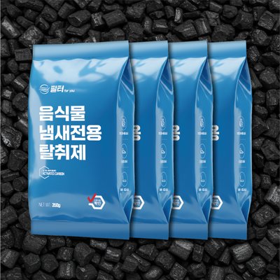 [호환] 쿠쿠 음식물처리기 활성탄 필터 리필용 악취 고품질 탈취필터 4팩 필터포유