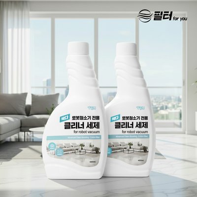 [호환] 1+1 로보락 세제 3in1 고농축 클리너 로봇청소기 세정제 국내산 코튼향 포유