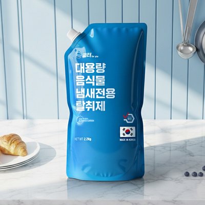 [호환] 쿠쿠 음식물처리기 활성탄 필터 대용량 리필용 악취제거 고품질 탈취 필터포유