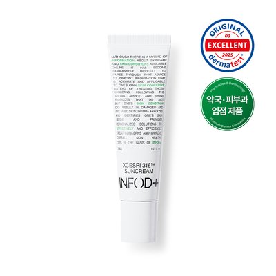 인포디플러스 엑세스피316 선크림 30ml, 1개