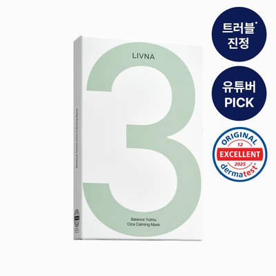 리브나 챕터3 밸런스 율무 시카 진정 마스크팩 5매 좁쌀 여드름 트러블 홍조 피부결