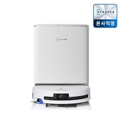 [희망일설치] 에코백스 T90 PRO OMNI 아쿠아 롤러 물걸레 로봇청소기