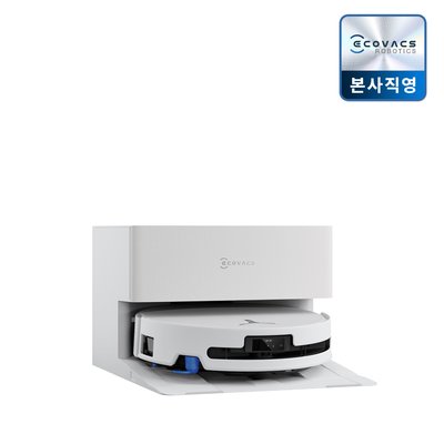 [희망일설치] 에코백스 T90 PRO OMNI 직배수 전용모델 아쿠아 롤러 물걸레 로봇청소기
