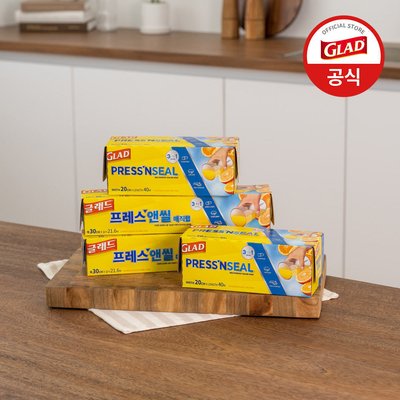 [BEST] 글래드 이정현 매직랩 일반(30cmx21.6m) 2개+미니(20cmx40m) 2개 세트 주방랩 샌드위치랩