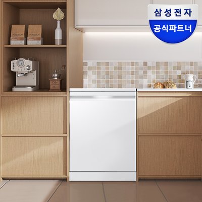 삼성 비스포크 AI 식기세척기 14인용 1등급 DW80F73Y1FEW 프리스탠딩