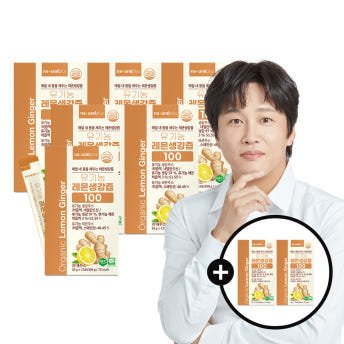 [6+2][120포] 내츄럴플러스 차태현 유기농 레몬 생강즙 100% NFC 착즙 진저샷 15포, 8개