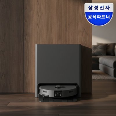 삼성 2026 신제품 비스포크 AI 스팀 울트라 물걸레 올인원로봇청소기 새틴 차콜