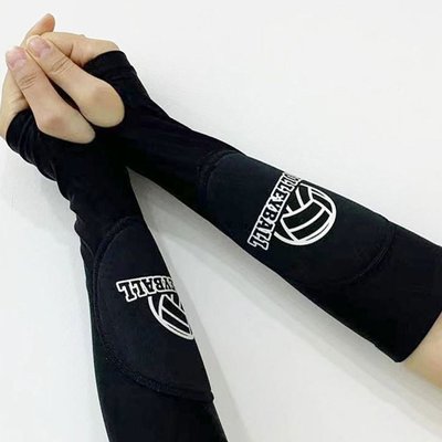 배구 비치발리볼 팔보호대 리시브 보호대 블랙(성인용)