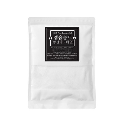 독일산 식용 엡솜 솔트 2kg / 황산 마그네슘 앱솜 솔트 epsom salt