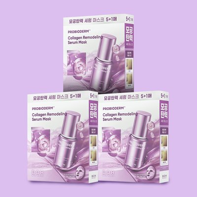 바이오힐보 프로바이오덤 콜라겐 리모델링 세럼 마스크 6매, 3개
