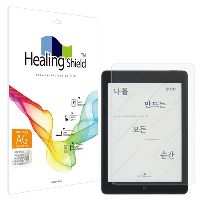 이북리더기 항균 종이질감 블루라이트차단 액정보호필름 교보이북 SAM 7.8 플러스 2세대, 1매입