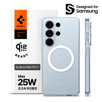 Qi2 25W 인증 슈피겐 갤럭시 맥세이프 케이스 에어스킨하이브리드맥핏 클리어화이트, 갤럭시S26 울트라