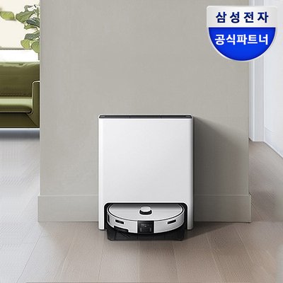 삼성 2026 신제품 비스포크 AI 스팀 플러스 올인원 물걸레 로봇청소기 새틴 그레이지
