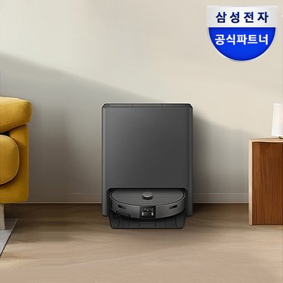 삼성 2026 최신형 비스포크 AI 스팀 플러스 물걸레 올인원 로봇청소기 새틴 차콜