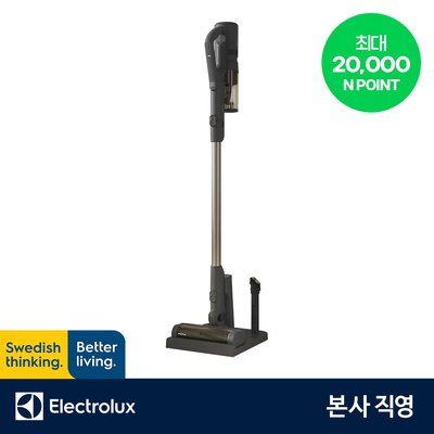 [카드사7%][단독][최대혜택가20.8만][2만P적립] 일렉트로룩스 EFP52216DG 500 라이트 무선청소기 - 펫 노즐