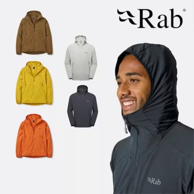 RAB 랩 보리얼리스 후디 QWS-76 / 남자 등산 바람막이 방풍자켓