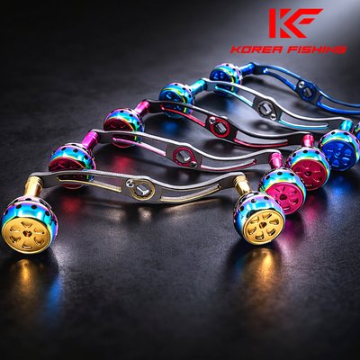 KF 베이트릴 더블핸들 튜닝핸들 노브 BDH 130mm 초정밀 초경량 릴튜닝