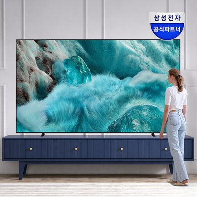 삼성 QLED 4K TV KQ98QF7AAFXKR 120Hz 247cm(98인치) 스탠드