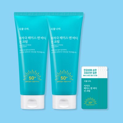 식물나라 저자극 페이스 앤 바디 대용량 선크림 150ml, 2개