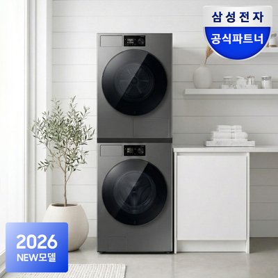 삼성 비스포크AI 세탁건조기세트 WF80H2420BDHS 24kg+20kg