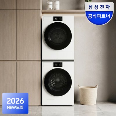 삼성 비스포크AI 세탁건조기세트 WF80H2420BDHW 24kg+20kg