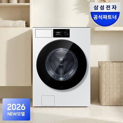 삼성 비스포크AI 세탁기 WF80H24BDW 24kg
