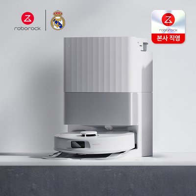 로보락 Qrevo C Pro 로봇청소기  물걸레온수세척건조 흡입력 18,500Pa 듀얼 엉킴 방지 시스템 자동 확장 물걸레 물걸레 리프팅