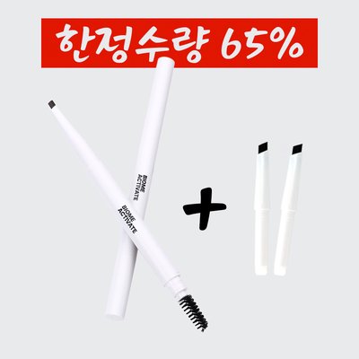 [바액] [한정수량] 비건 브로우 펜슬 기획세트 [본품1개+리필 2개] [0.3g] 이지드로잉 초밀착 롱래스팅 발색 하드브로우 육각펜슬