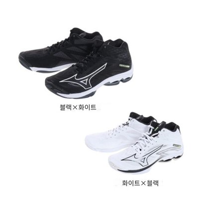 미즈노 MIZUNO 배구화 웨이브 라이트닝 Z7 MID V1GA2250 미들컷