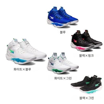 아식스 ASICS 농구화 버시 노바 서지 NOVA SURGE 21061A040