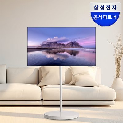 삼성 43인치(107.9cm)TV 무빙스타일 1등급 4K UHD 비즈니스TV 이동식 스탠드