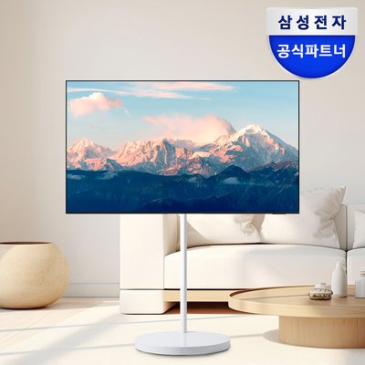 삼성 50인치(125.7cm)TV 무빙스타일 1등급 4K UHD 비즈니스TV 이동식 스탠드
