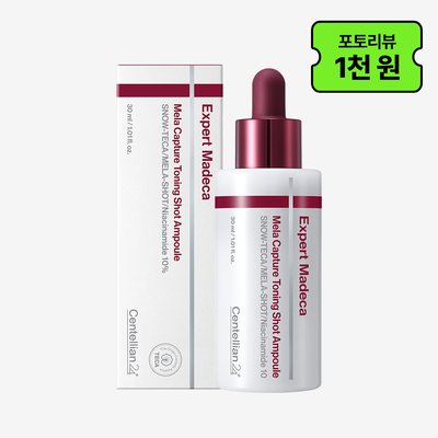 동국제약 센텔리안24 마데카 멜라캡처 토닝샷 앰플 30ml / 기미 잡티 멜라닌 피부 미백에 도움, 나이아신아마이드 멜라토닝 멜라캡쳐