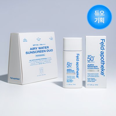 펠드아포테케 에어리 수분 선크림 듀오 SET (37ml X 2) SPF50+ PA++++
