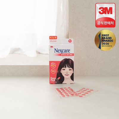 3M 여드름패치 넥스케어 블레미쉬 패치 케어 111매 뾰루지 트러블 상처 습윤밴드
