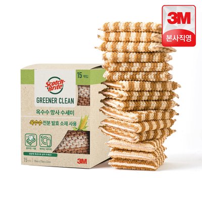 3M 스카치브라이트 그리너클린 옥수수 천연 망사 주방 수세미 15개입, 1개