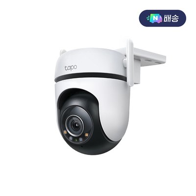 티피링크 Tapo C530WS 500만화소 실외용 풀컬러 홈캠 실시간 카메라 스마트폰 CCTV