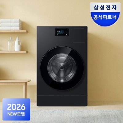 삼성 비스포크 AI콤보 WD90H25BHB 26년형 세탁건조기 25kg+20kg 1등급