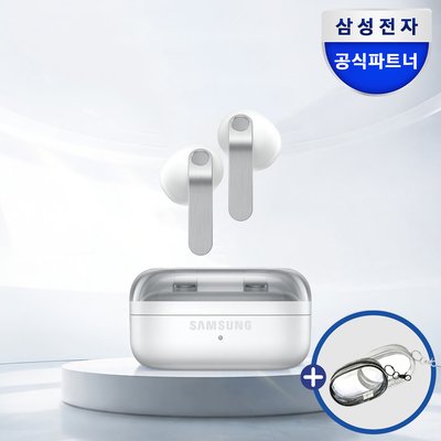 [공식] 삼성 갤럭시 버즈4 무선 블루투스 이어폰 SM-R540 화이트