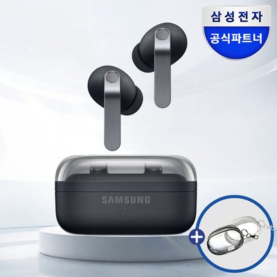 [공식] 삼성 갤럭시 버즈4 프로 무선 블루투스 이어폰 SM-R640 블랙