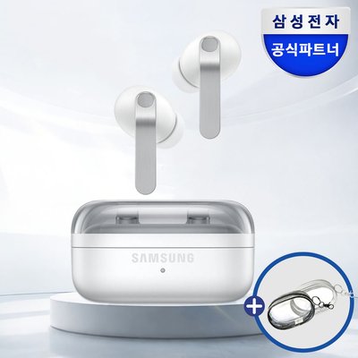 [공식] 삼성 갤럭시 버즈4 프로 무선 블루투스 이어폰 SM-R640 화이트