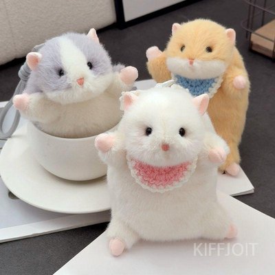 제니오숲 귀여운 말랑 햄스터인형