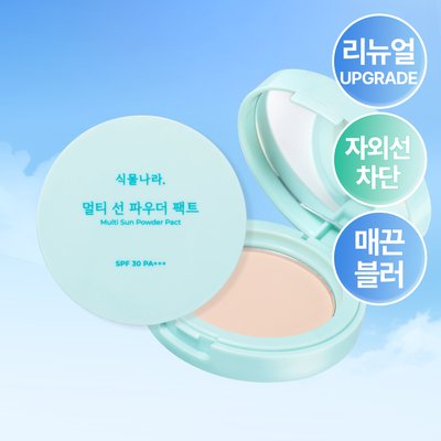 식물나라 멀티 선 파우더 팩트 6.5g
