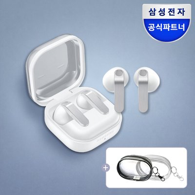 [공식] 삼성전자 갤럭시 버즈4 블루투스 이어폰 SM-R540 화이트