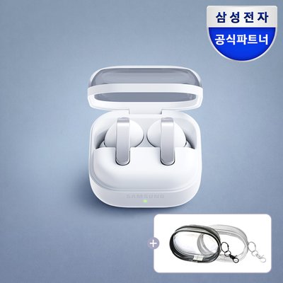[공식] 삼성전자 갤럭시 버즈4 프로 블루투스 이어폰 SM-R640 화이트
