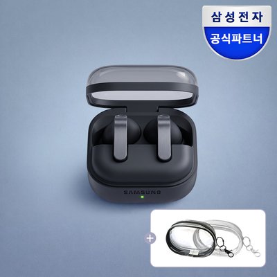 [공식] 삼성전자 갤럭시 버즈4 프로 블루투스 이어폰 SM-R640 블랙