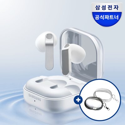[공식]삼성전자 갤럭시 버즈4 블루투스 이어폰 SM-R540 화이트